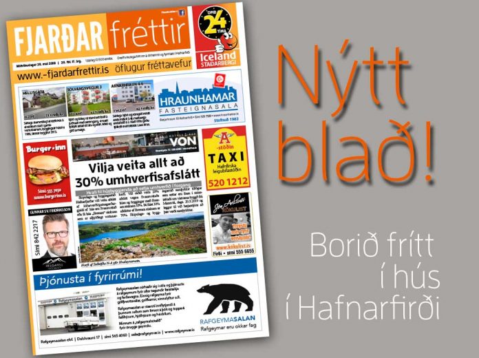 Nýjasta blaðið